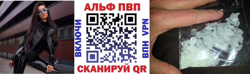 ЭКСТАЗИ Спас-Клепики