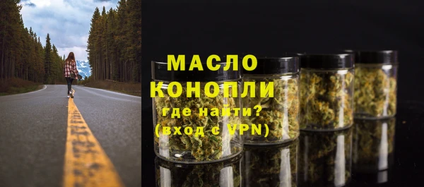 ГАЛЛЮЦИНОГЕННЫЕ ГРИБЫ Алексеевка