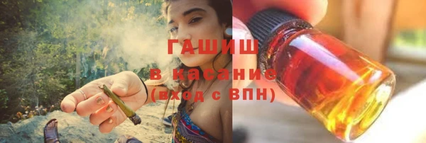марки lsd Алексин