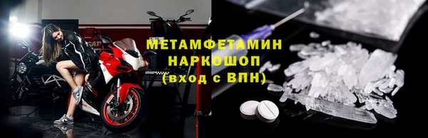 марки lsd Алексин