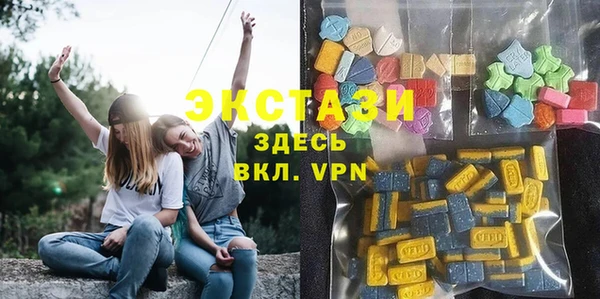 марки lsd Алексин