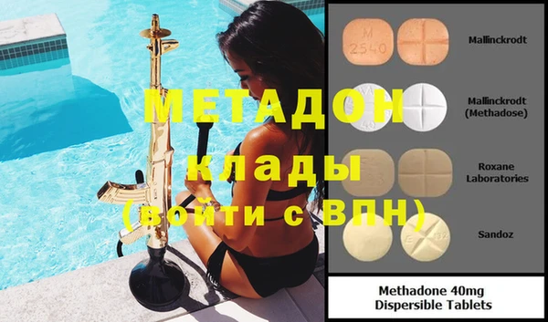 каннабис Алзамай