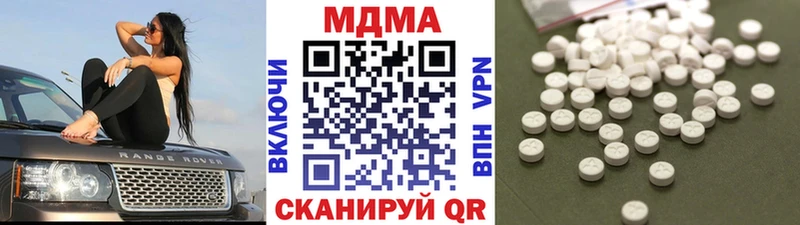 hydra ссылки  Спас-Клепики  МДМА Molly 
